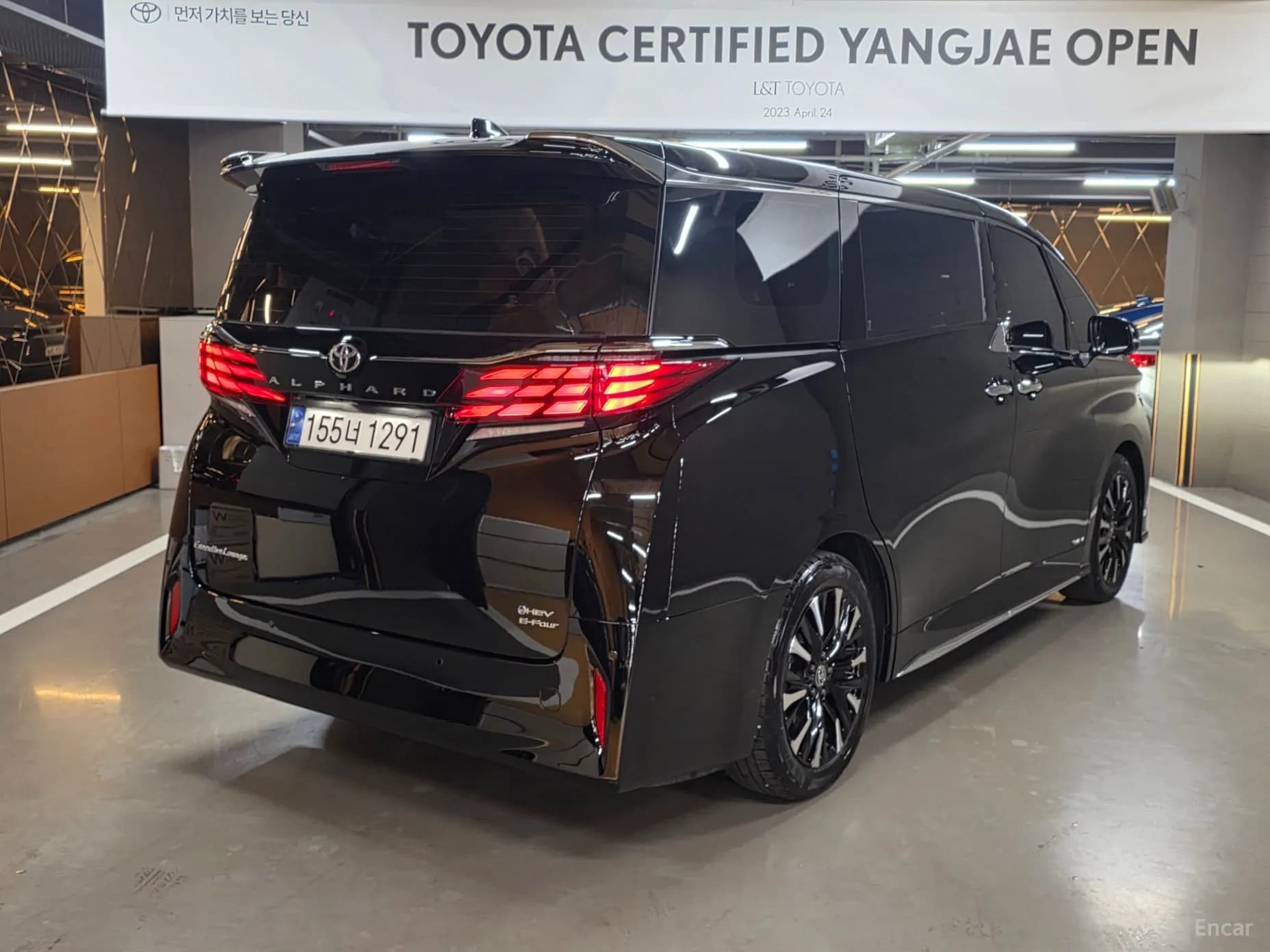 Alphard 4th Generation