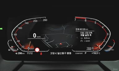 2 Series Gran Coupe (F44)