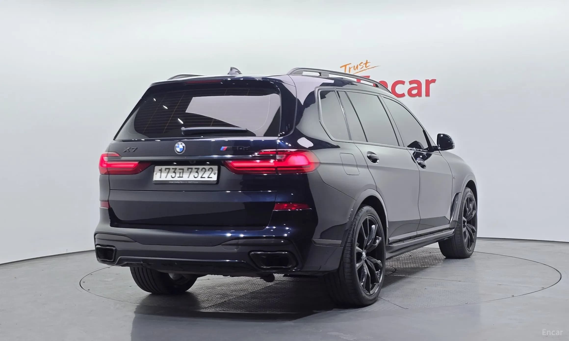 X7 (G07)
