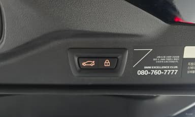 X7 (G07)