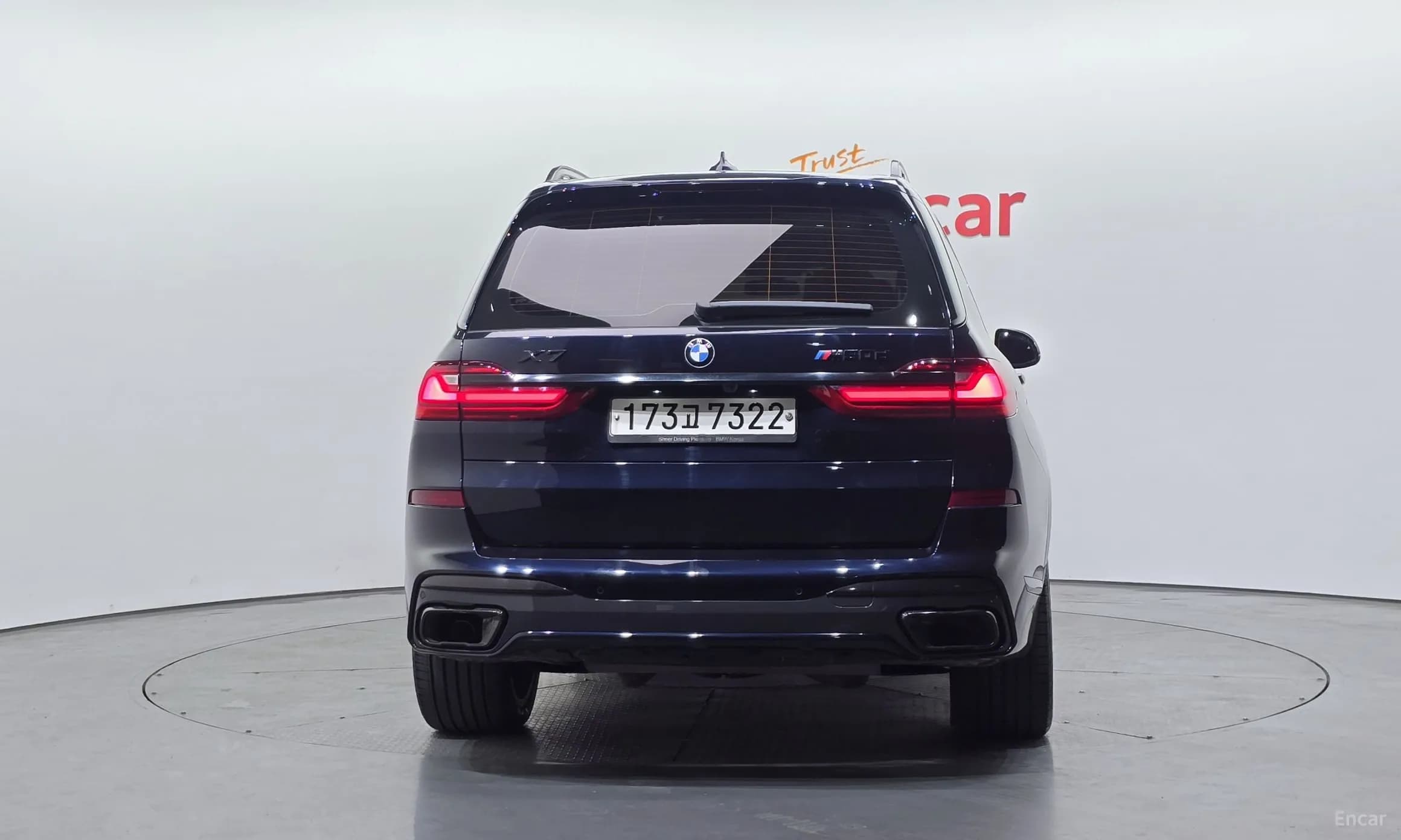 X7 (G07)