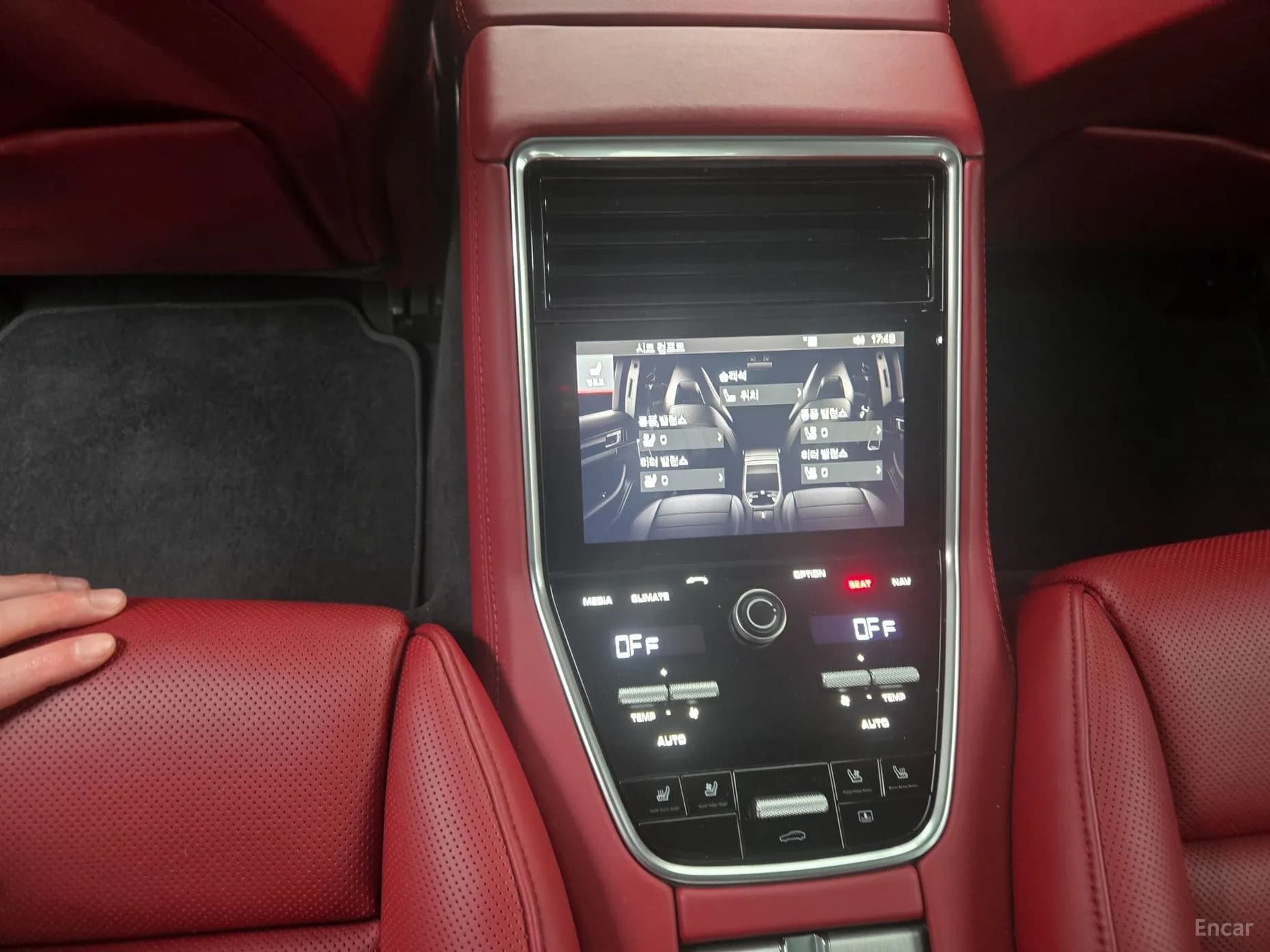 Panamera (971)