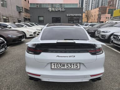 Panamera (971)