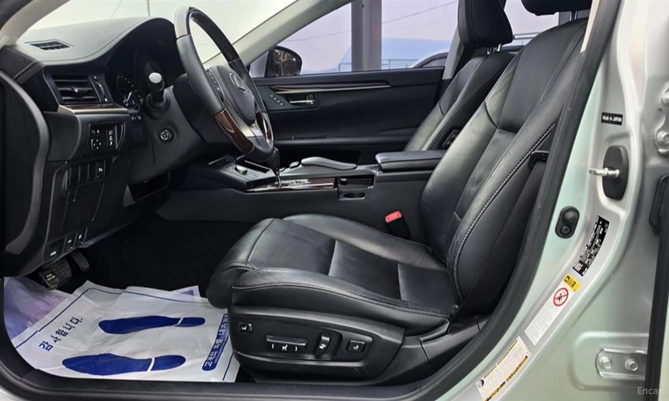 New ES350