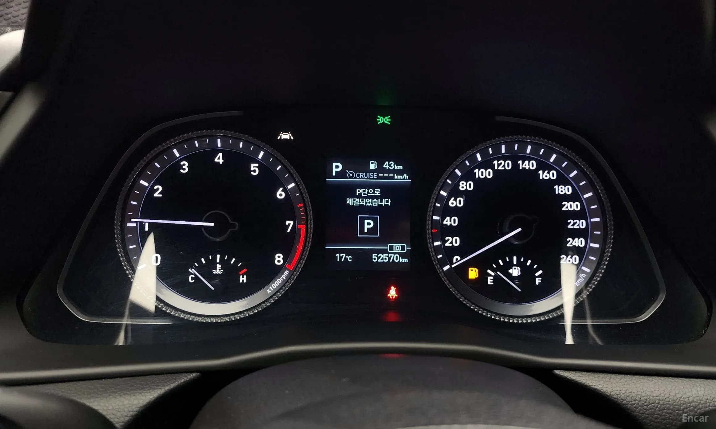 Sonata (DN8)
