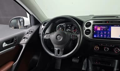 New Tiguan
