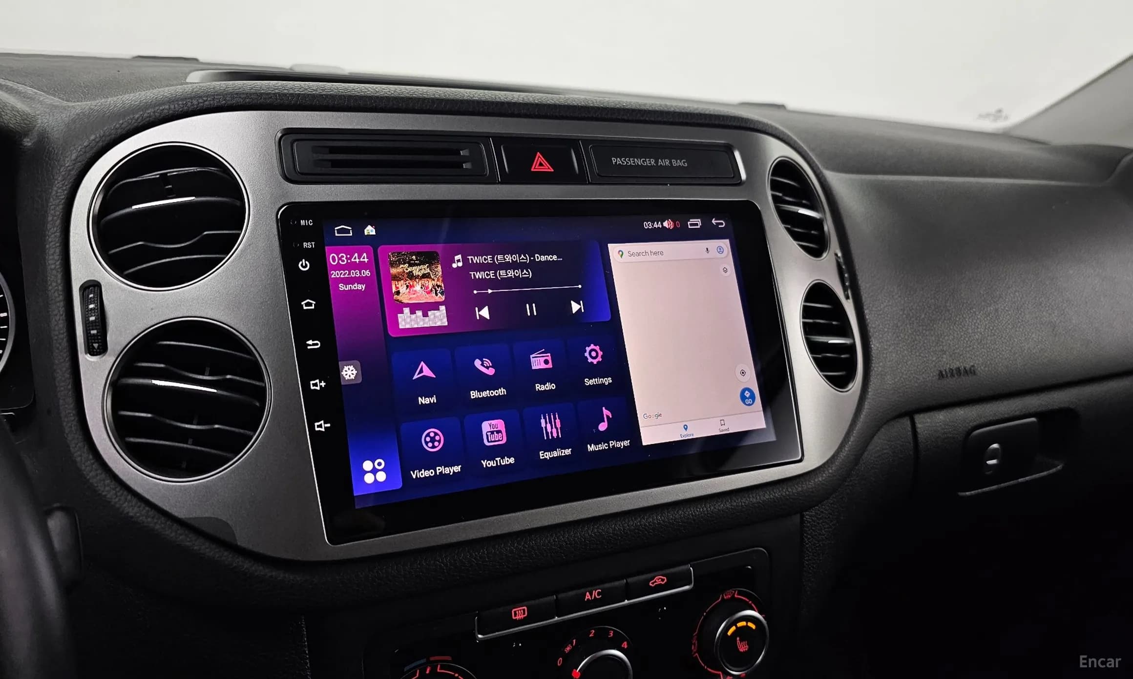 New Tiguan