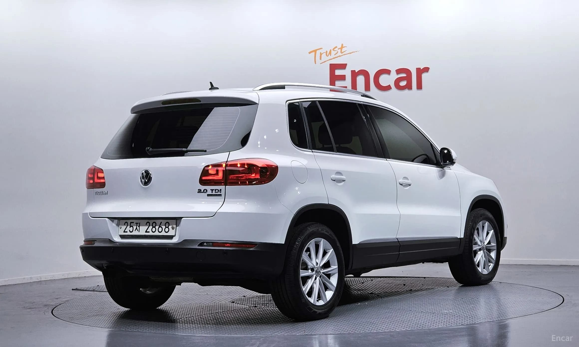 New Tiguan