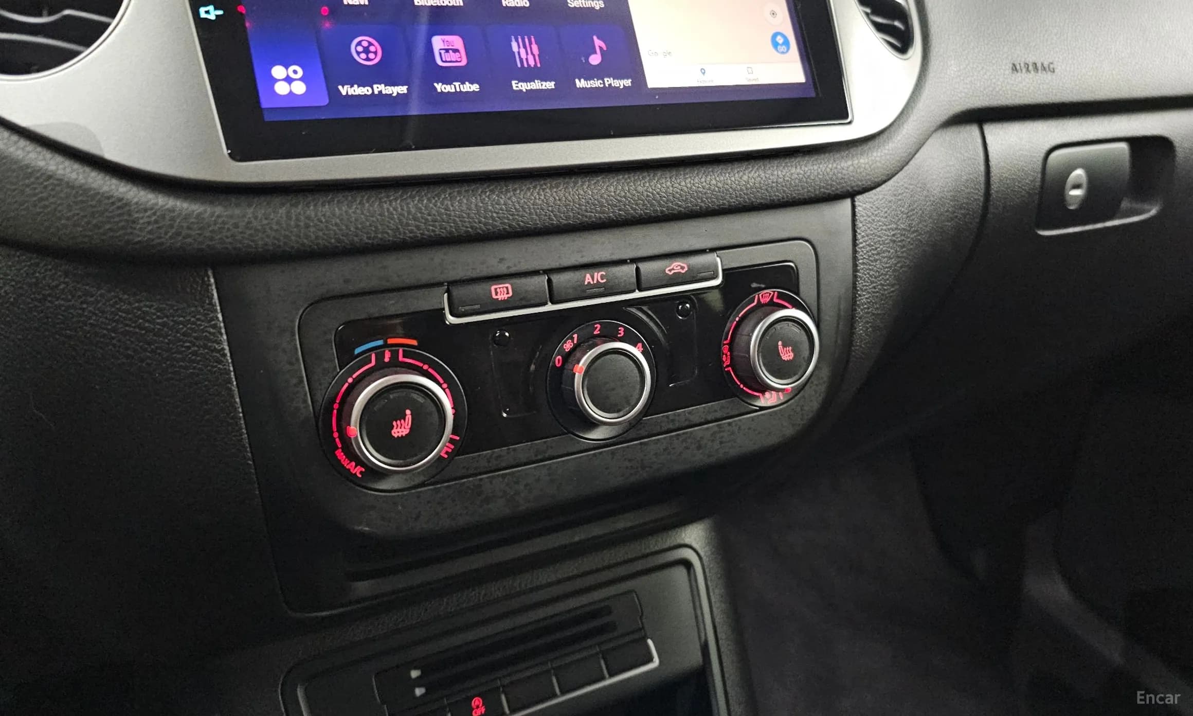New Tiguan
