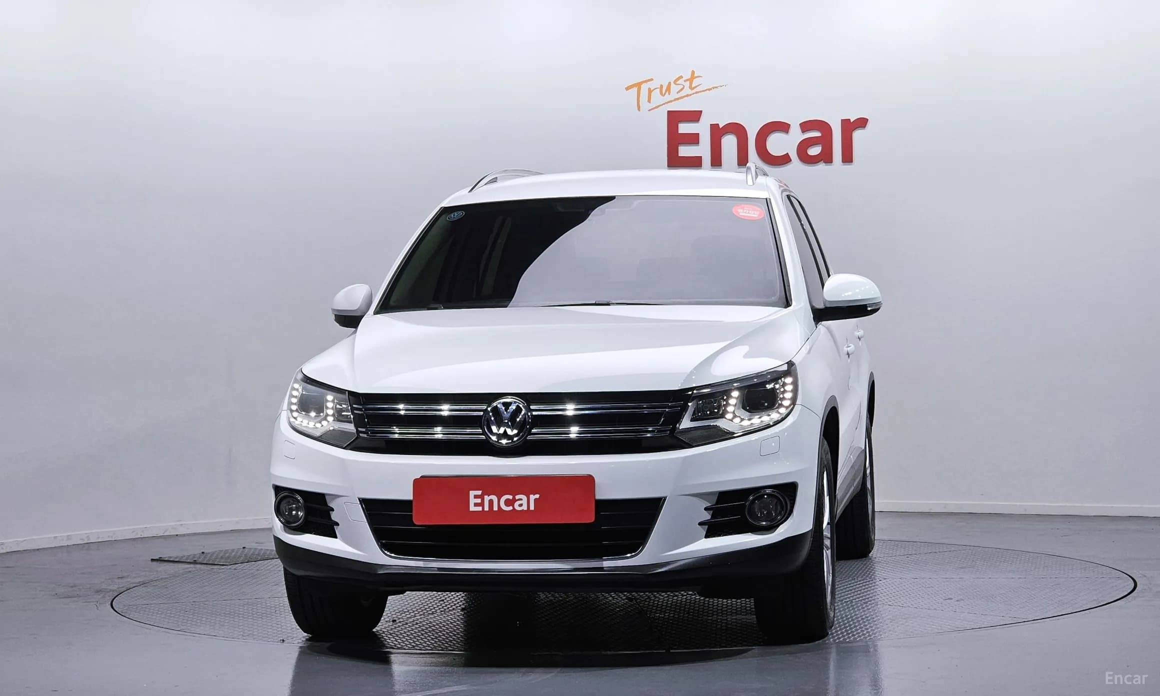 New Tiguan