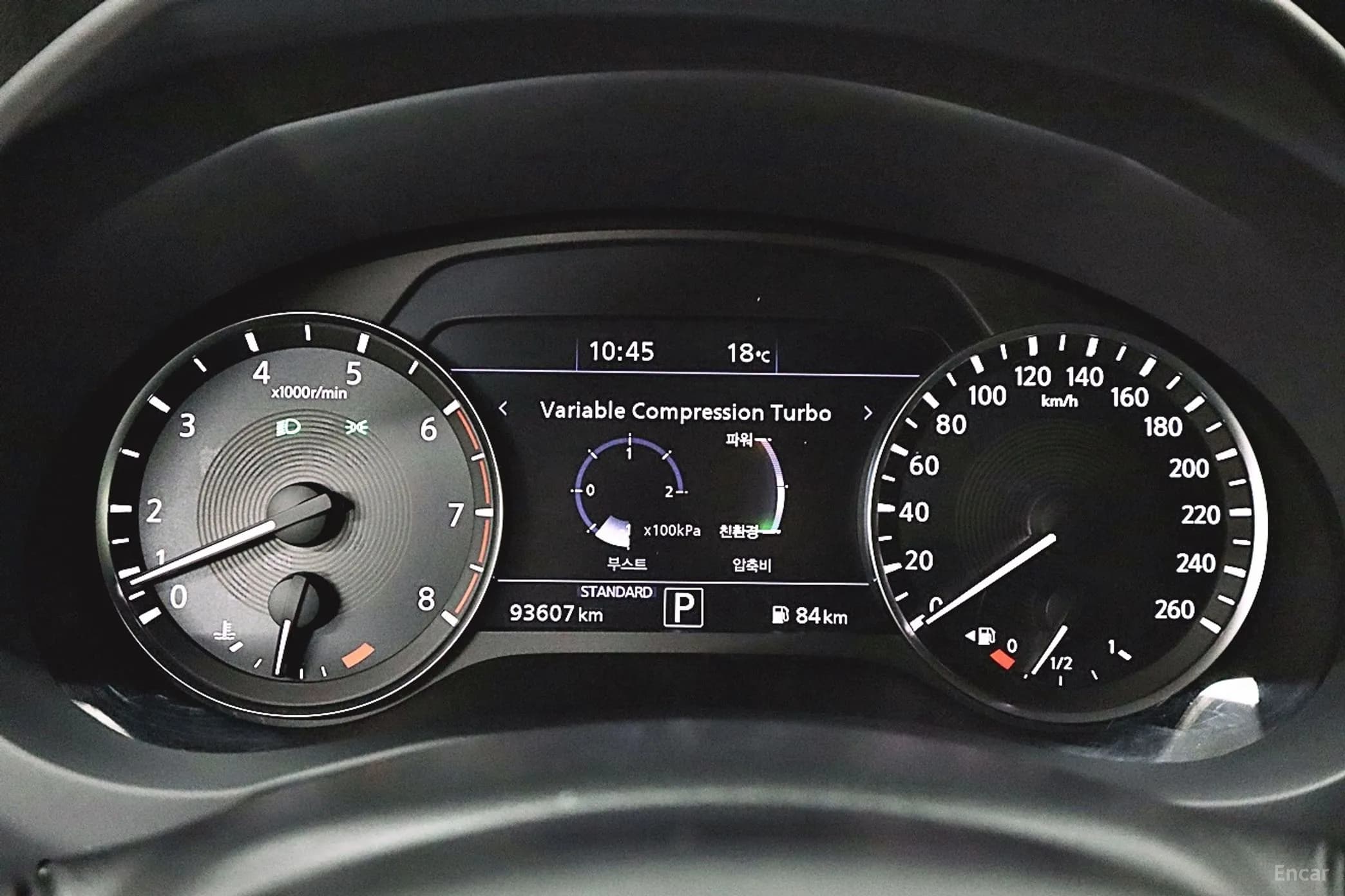QX50 (P71A)