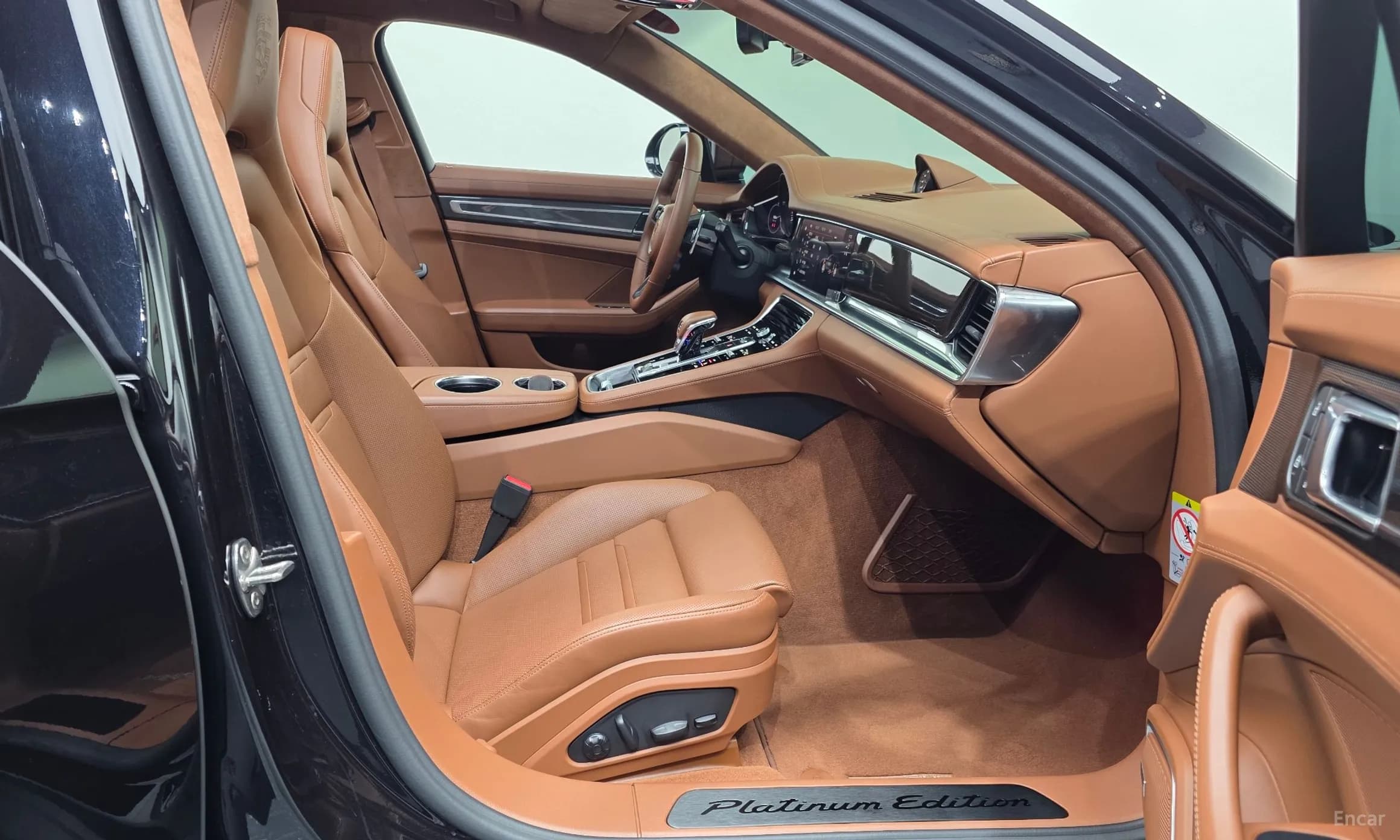 Panamera (971)