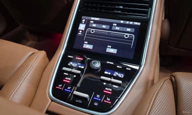Panamera (971)