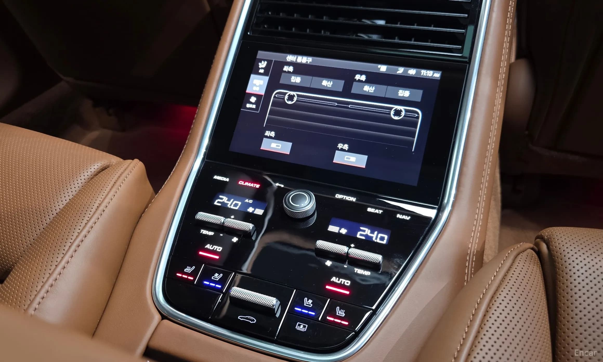 Panamera (971)