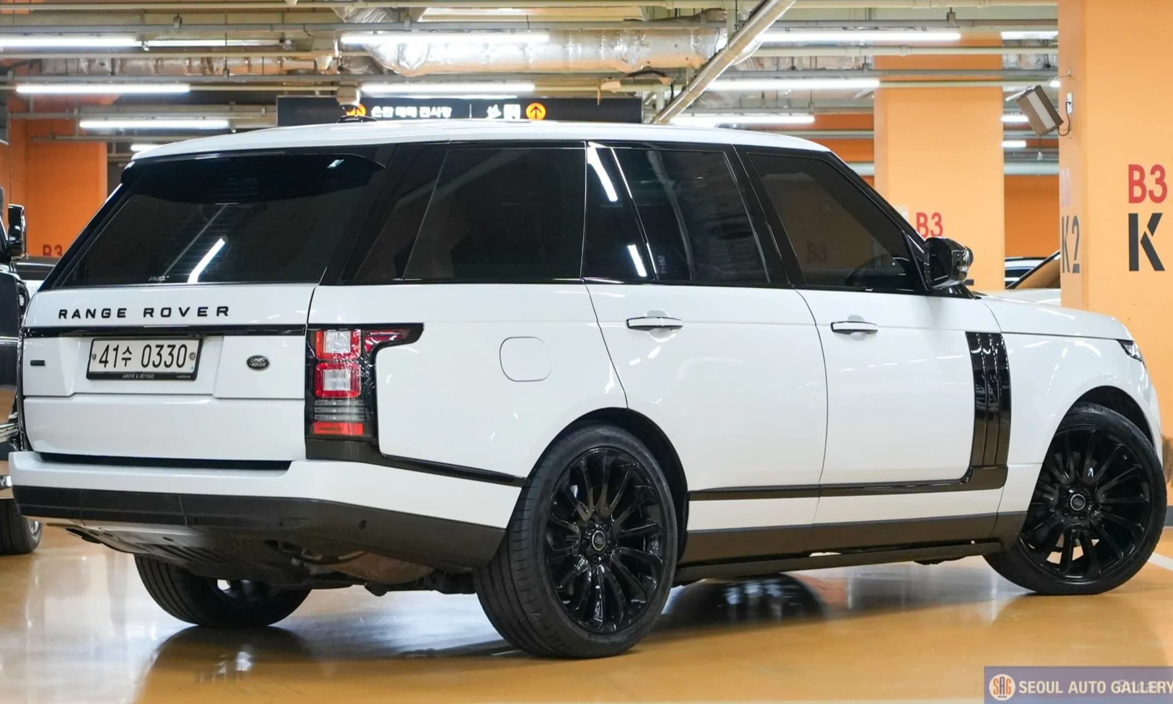 Range Rover 4th Generation