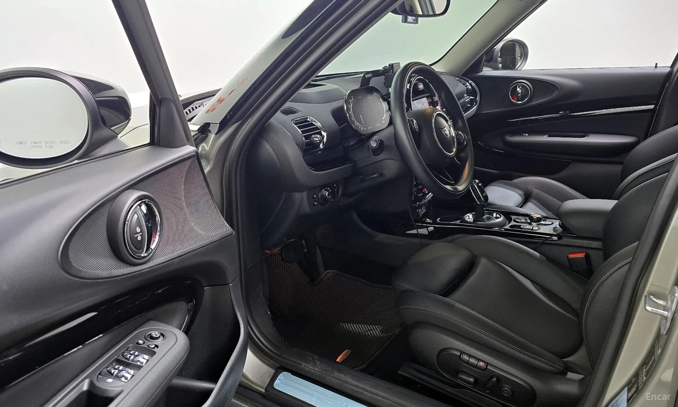 Cooper Clubman