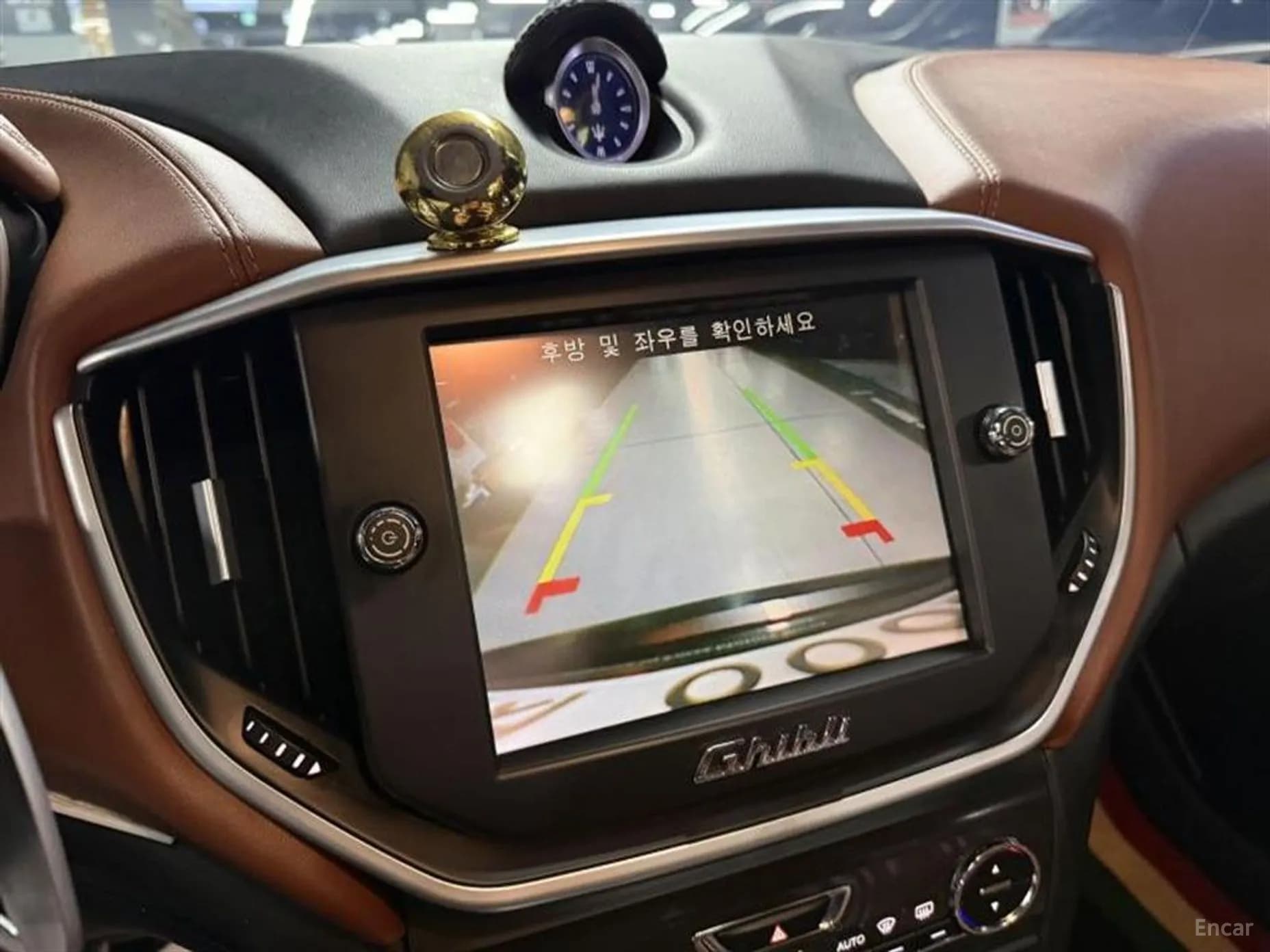 Ghibli
