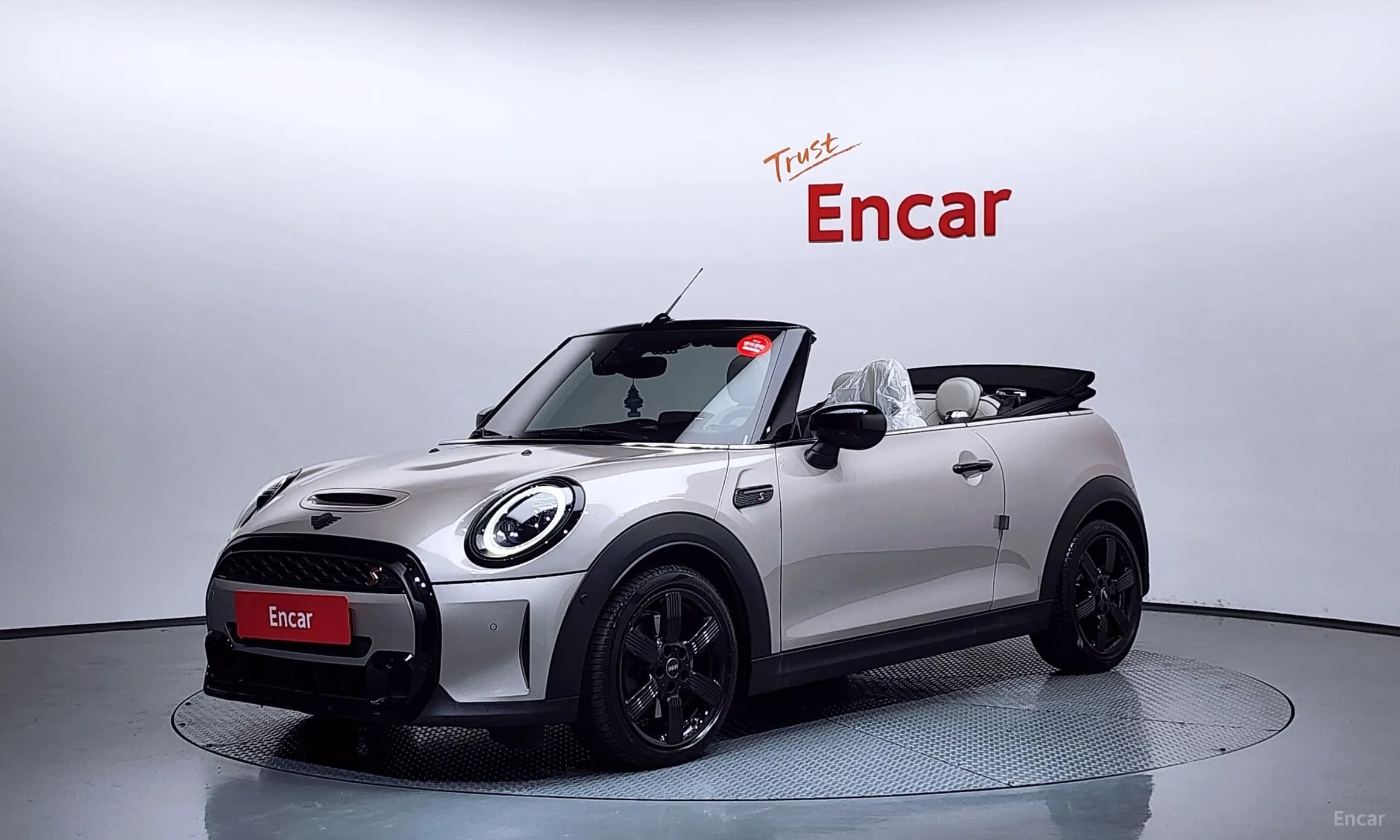 Cooper S Convertible