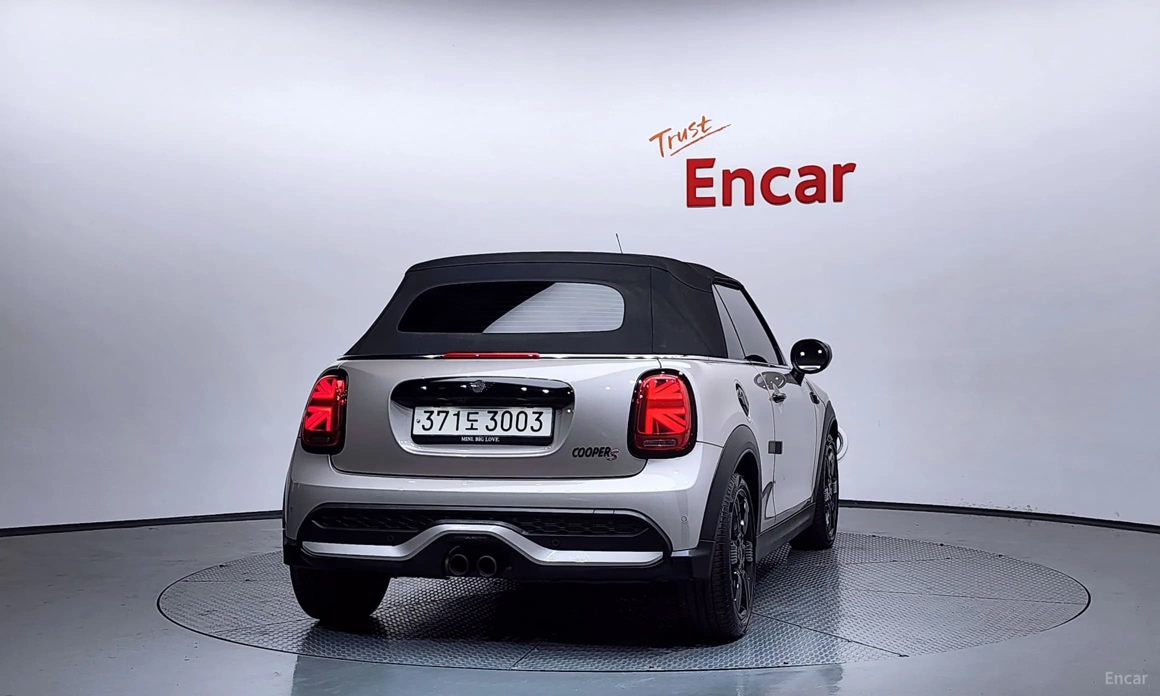 Cooper S Convertible