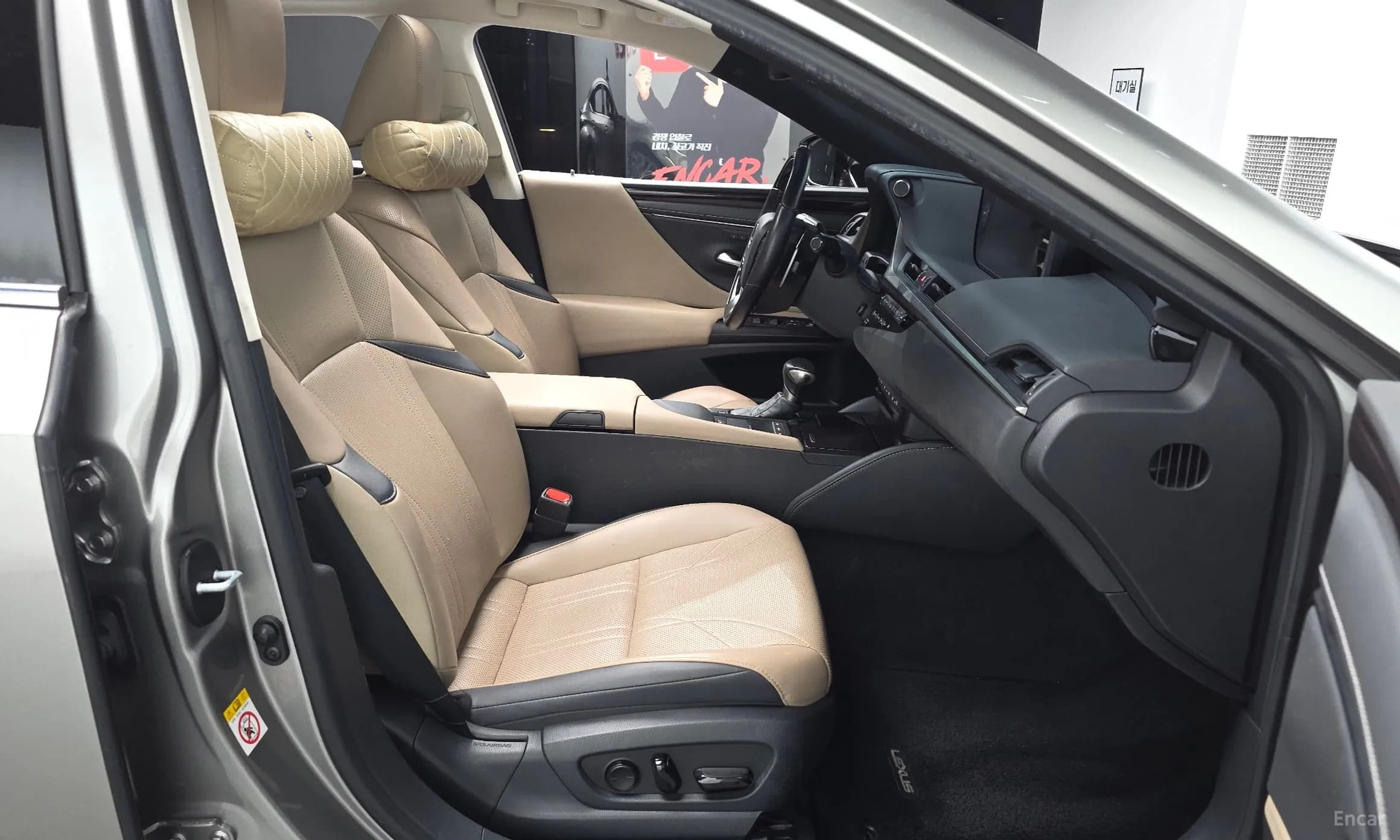 ES300h 7th Generation