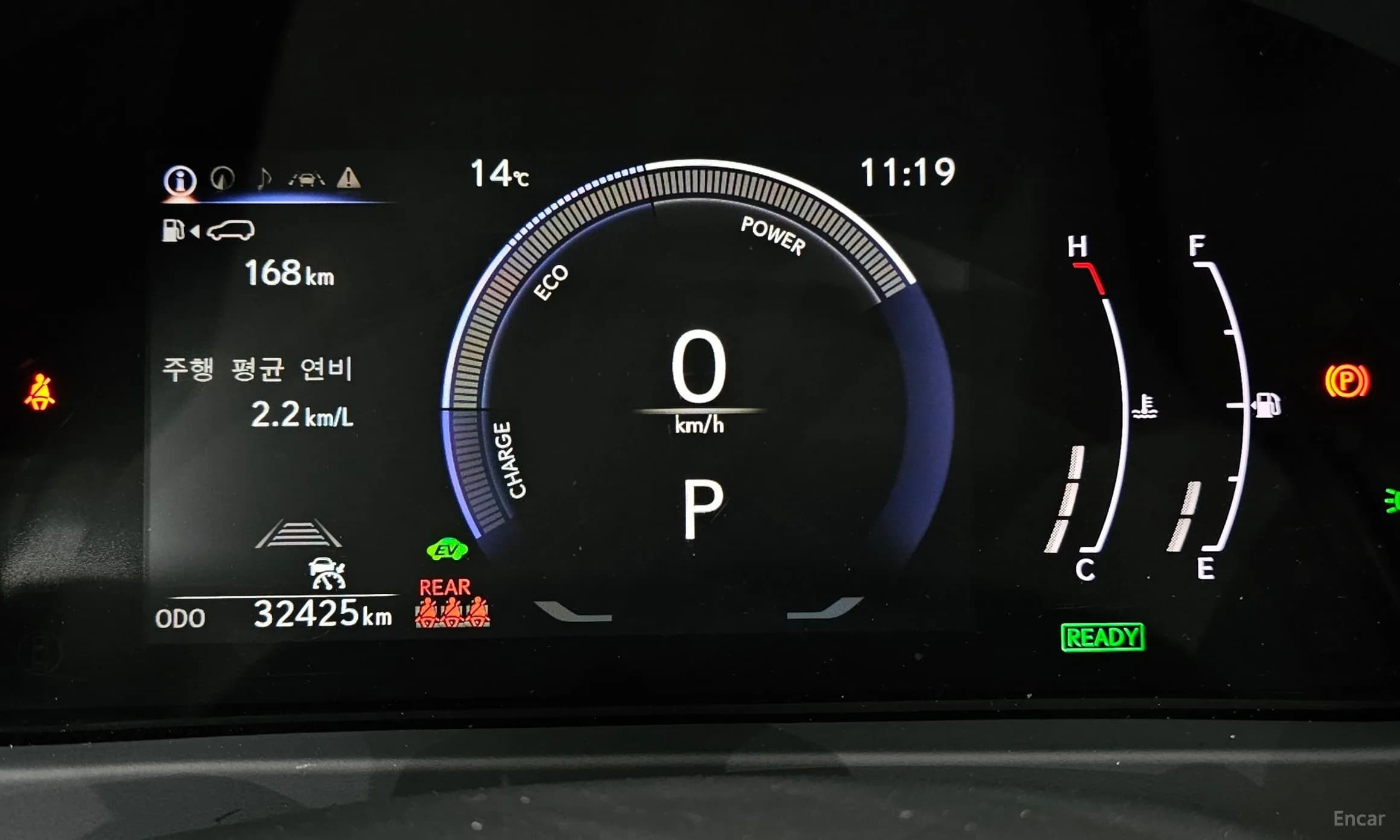 UX300h