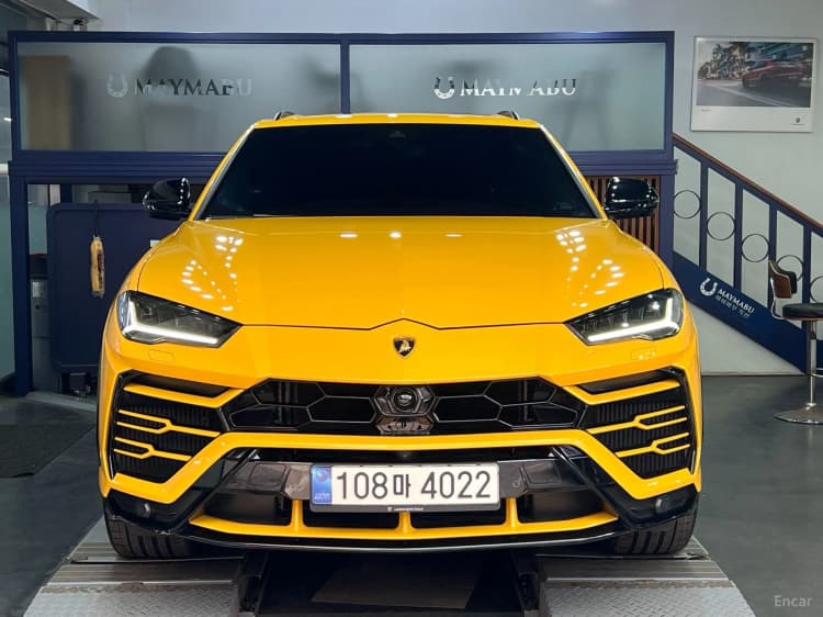 Urus