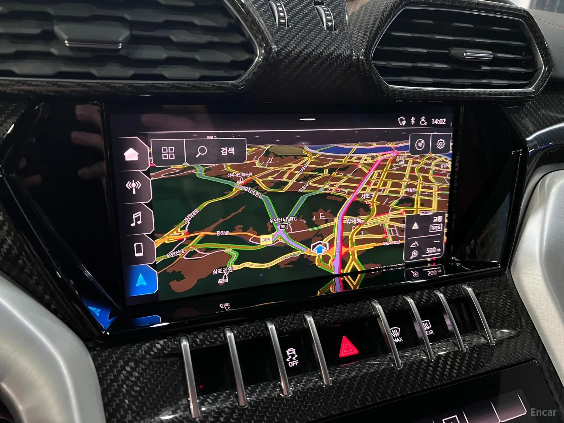 Urus