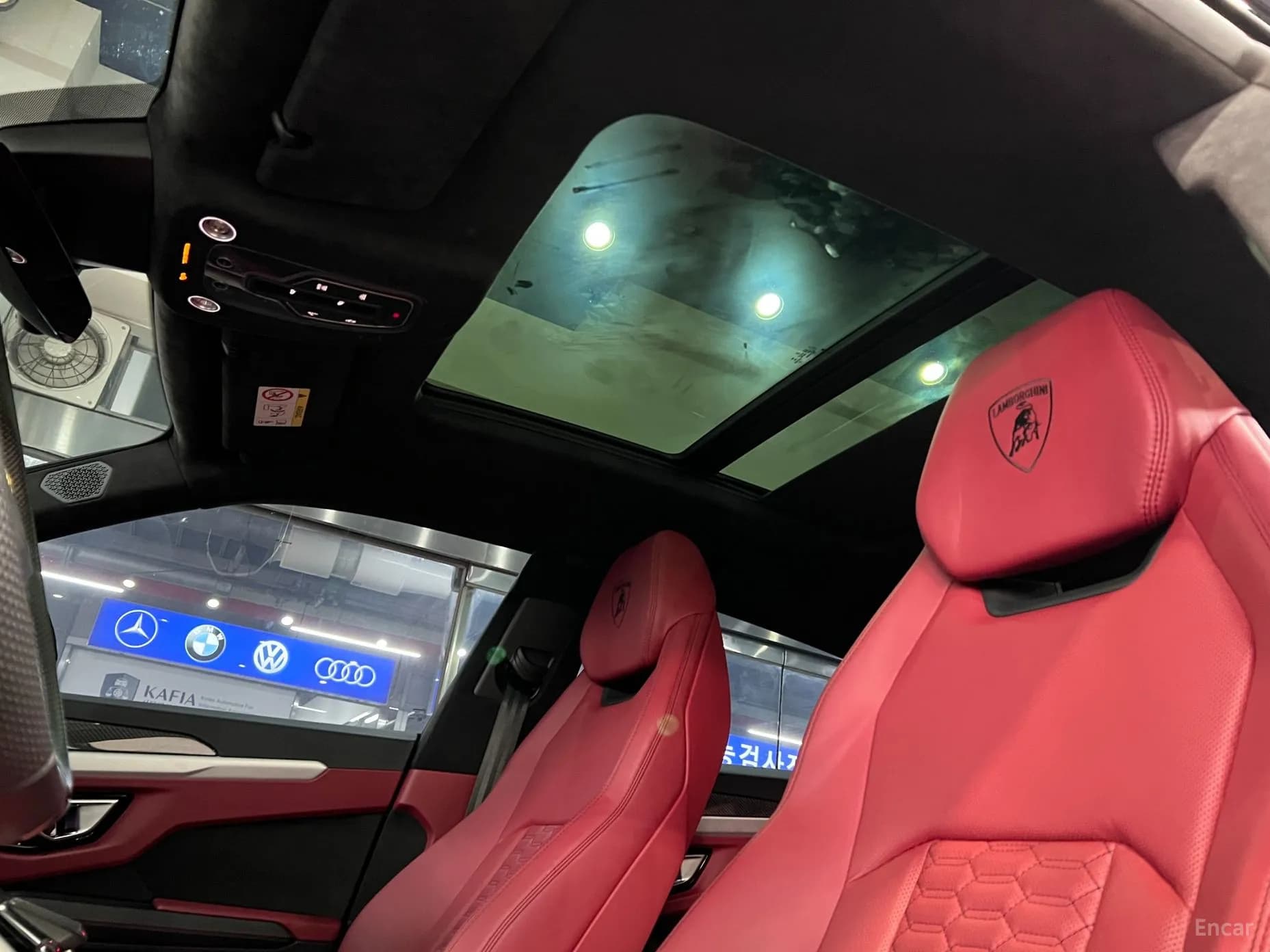 Urus