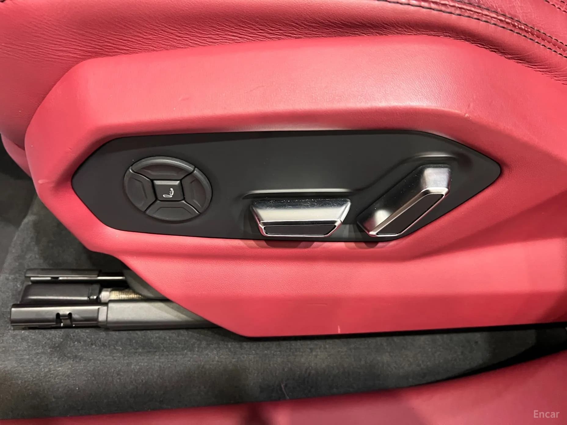Urus