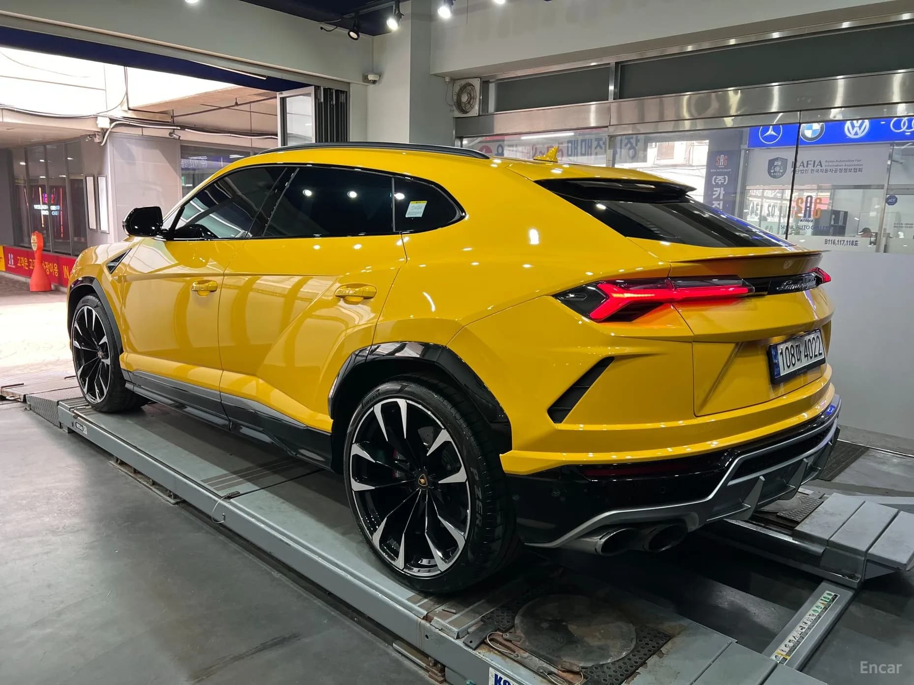 Urus