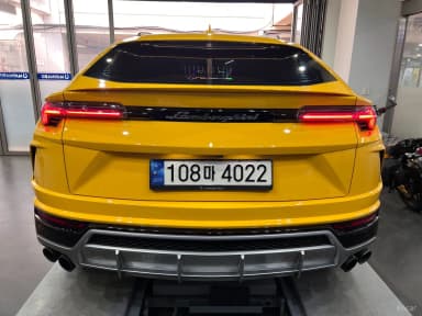 Urus