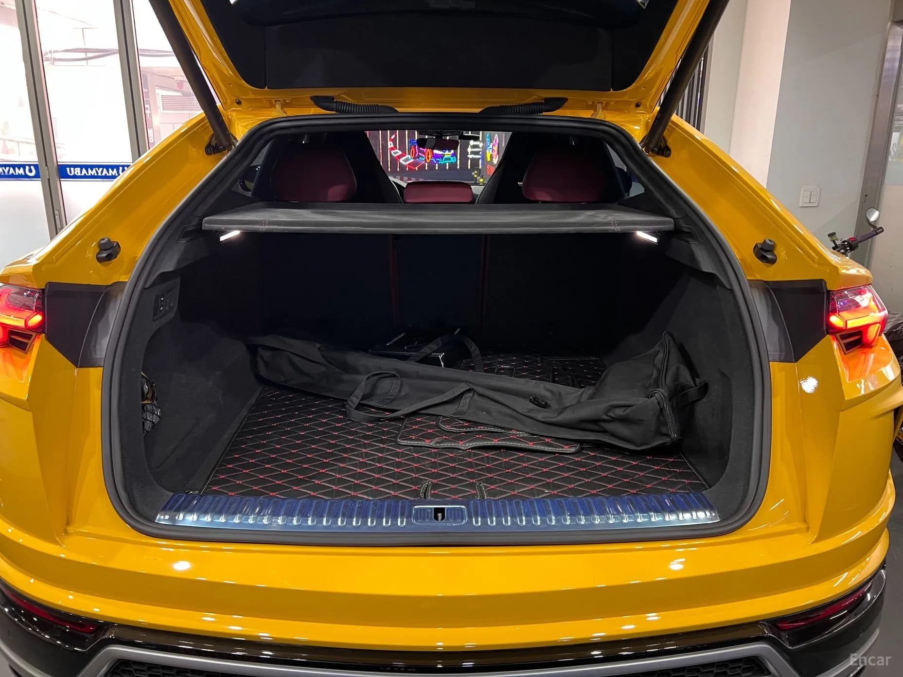 Urus
