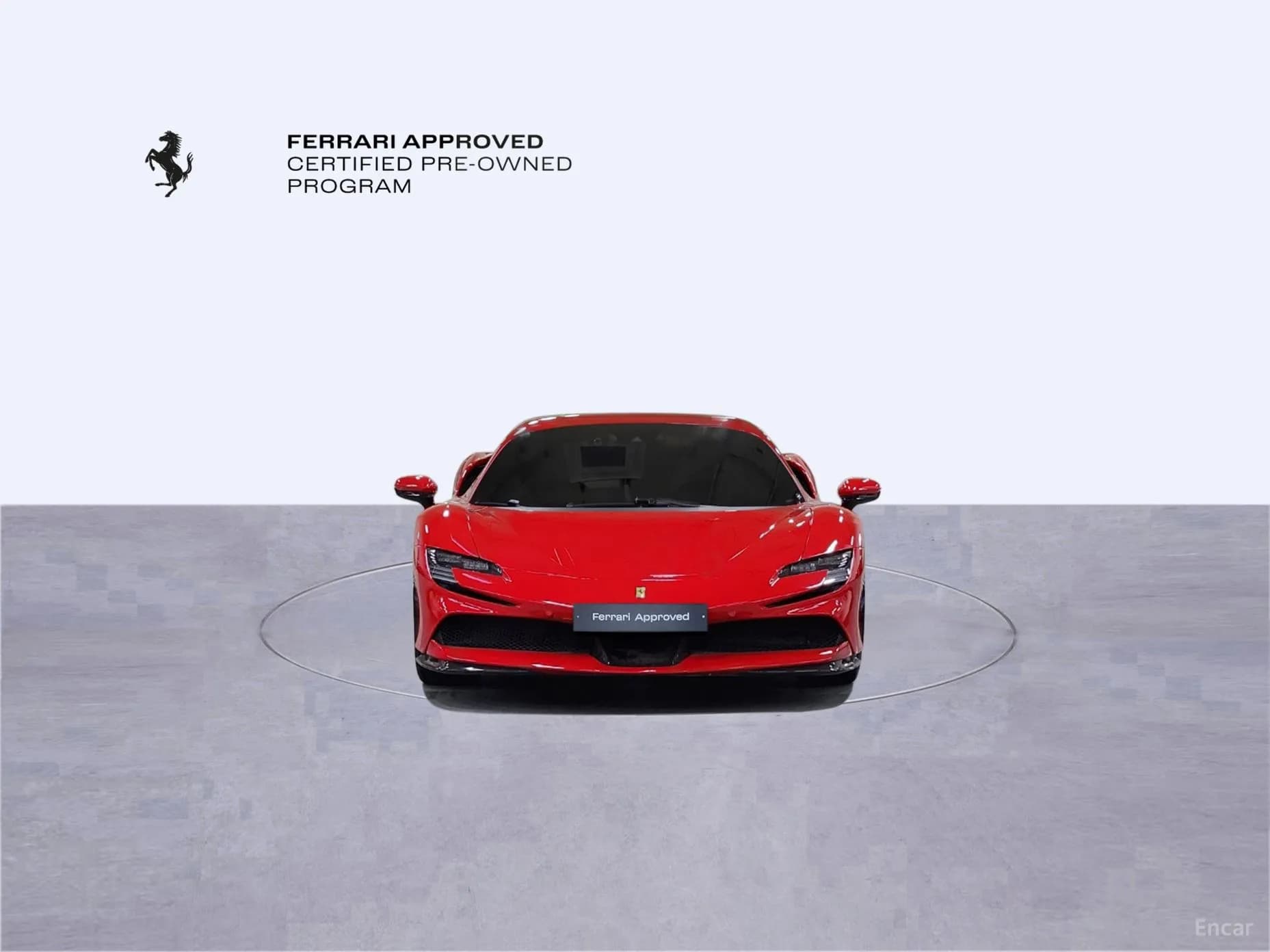 SF90 Spyder
