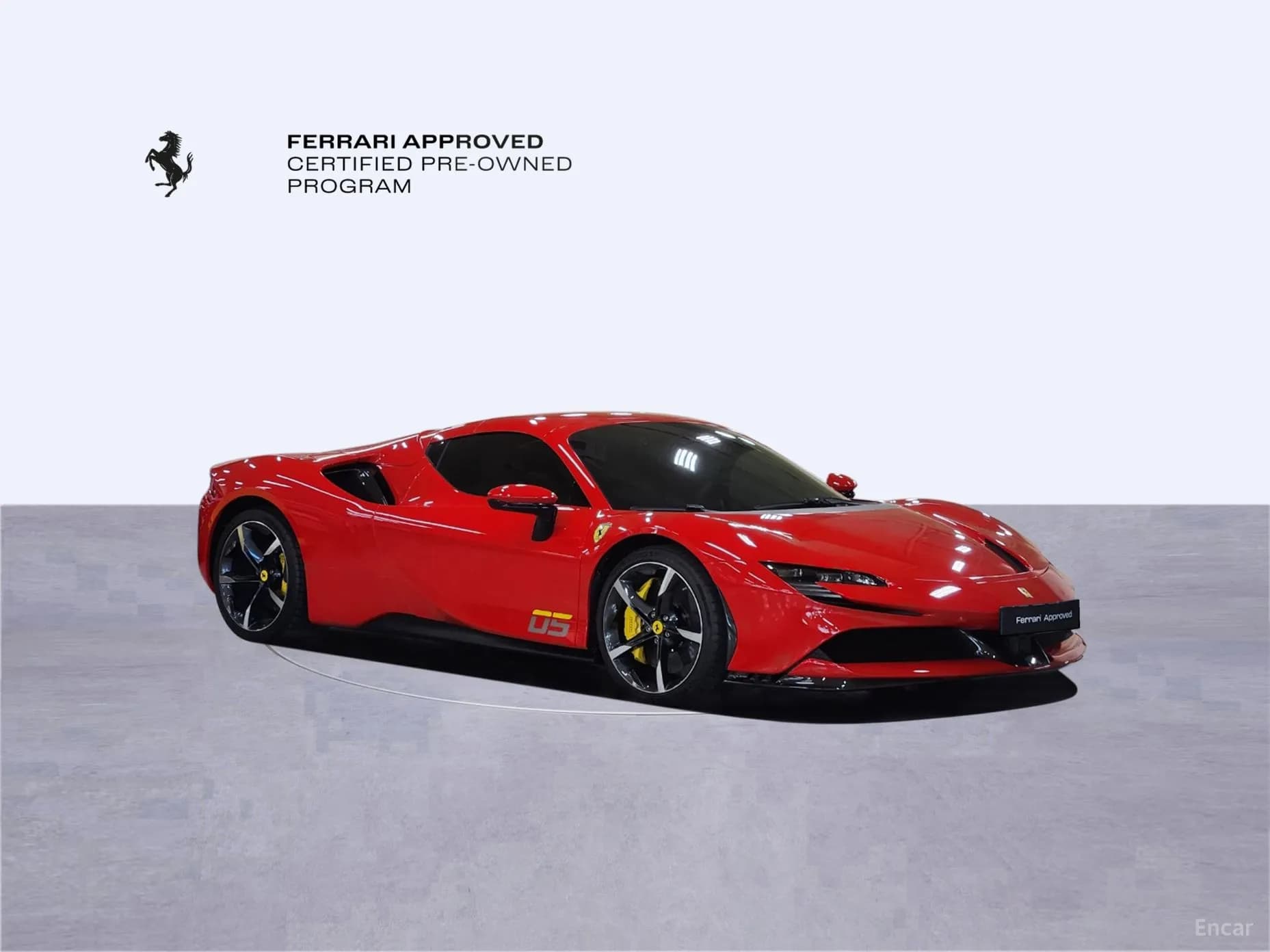 SF90 Spyder