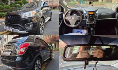 Korando C