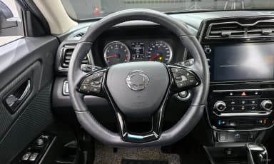 Berry New Tivoli