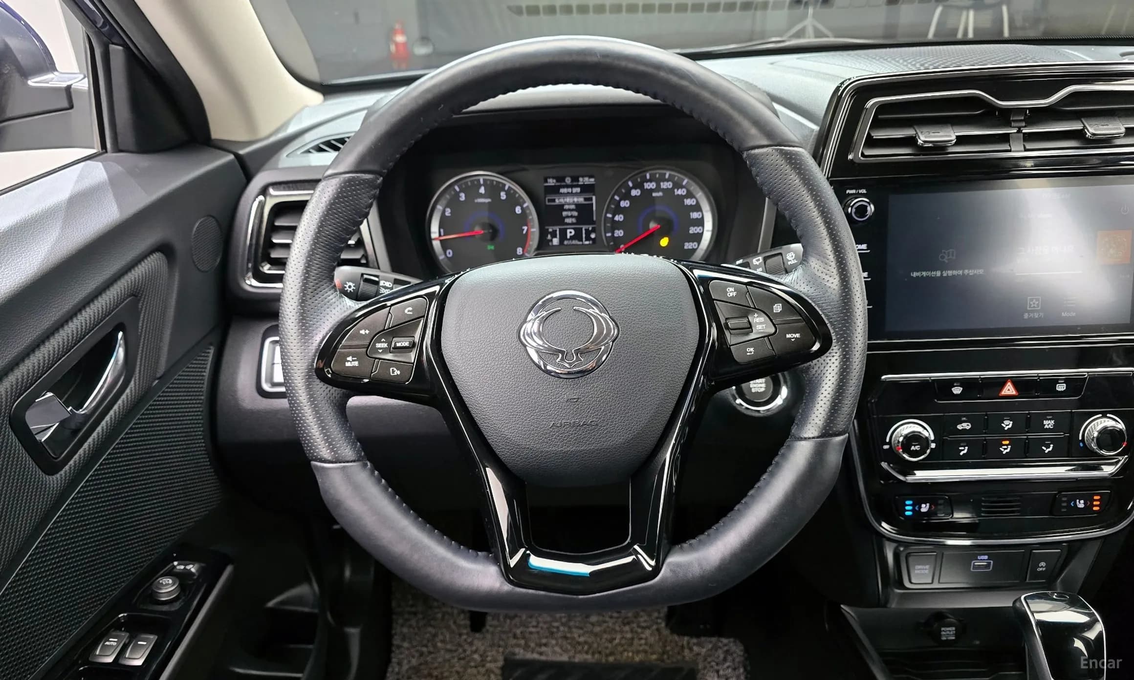 Berry New Tivoli