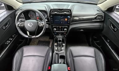 Berry New Tivoli