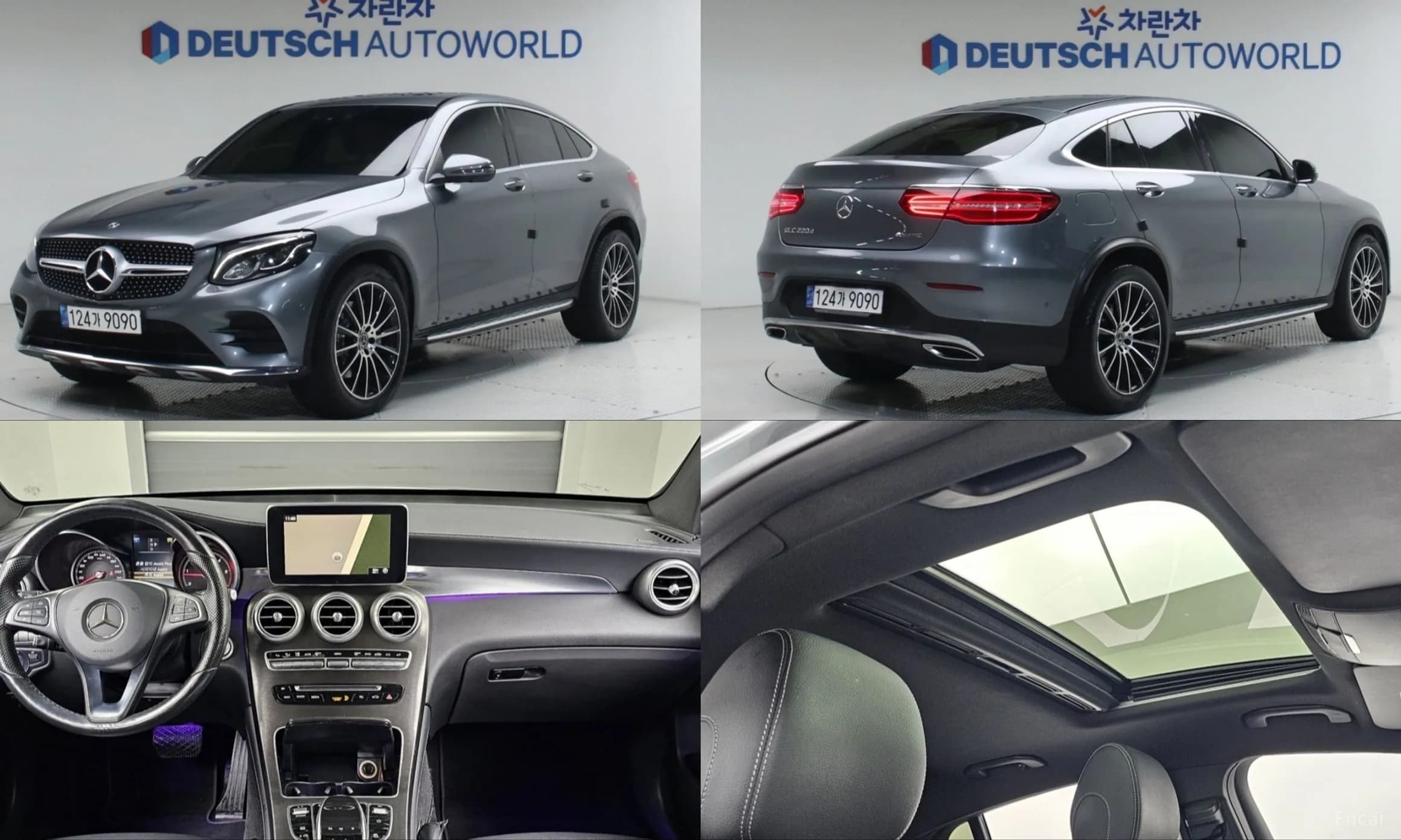 GLC-Class X253