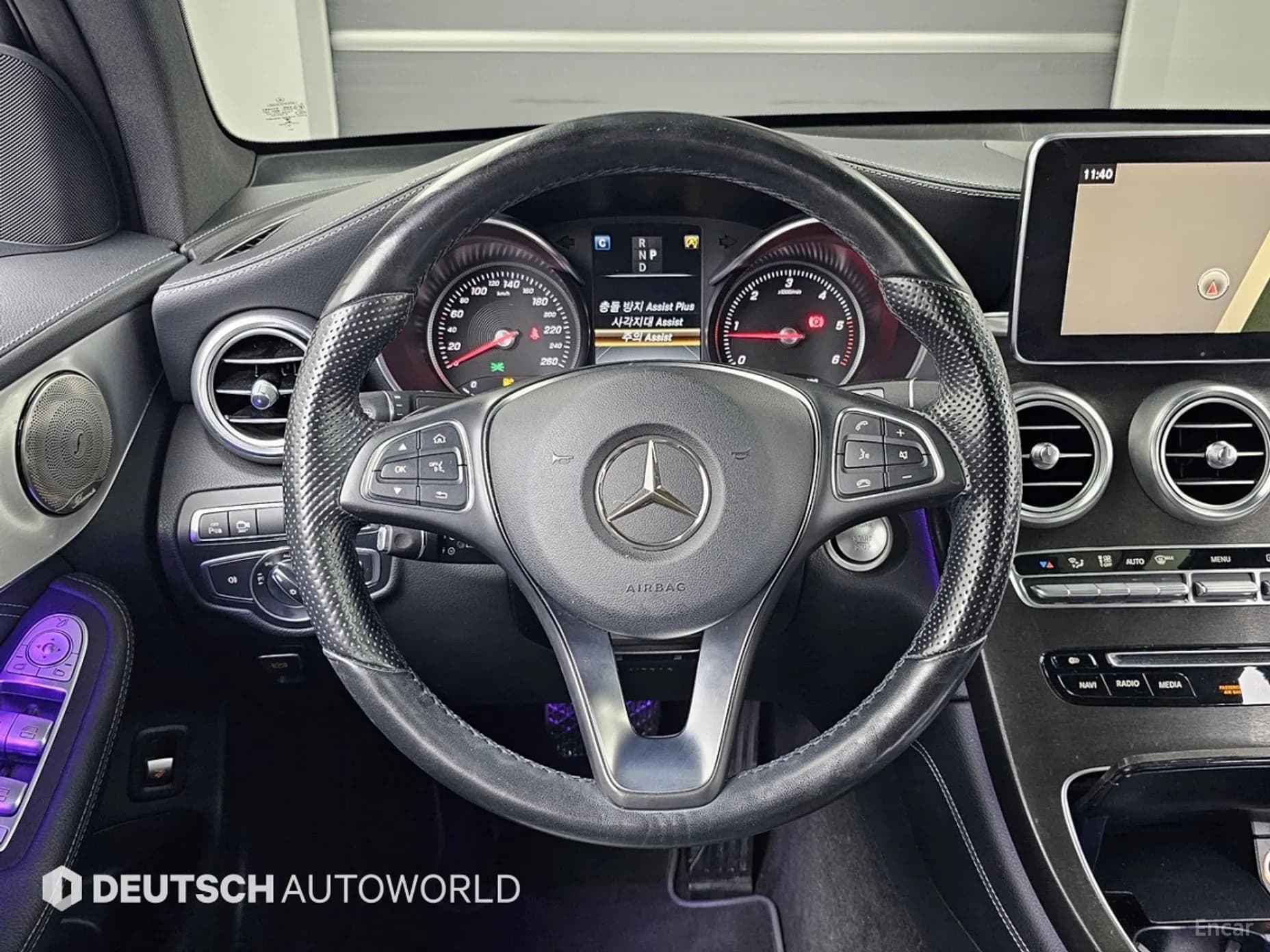 GLC-Class X253