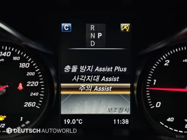 GLC-Class X253