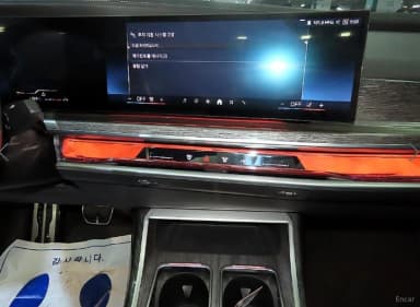 7 Series (G70)