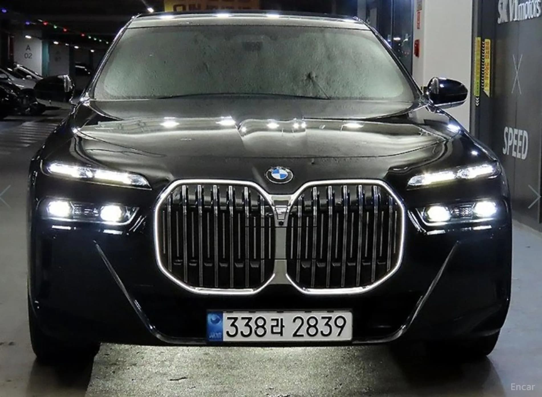 7 Series (G70)