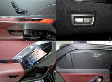 7 Series (G70)