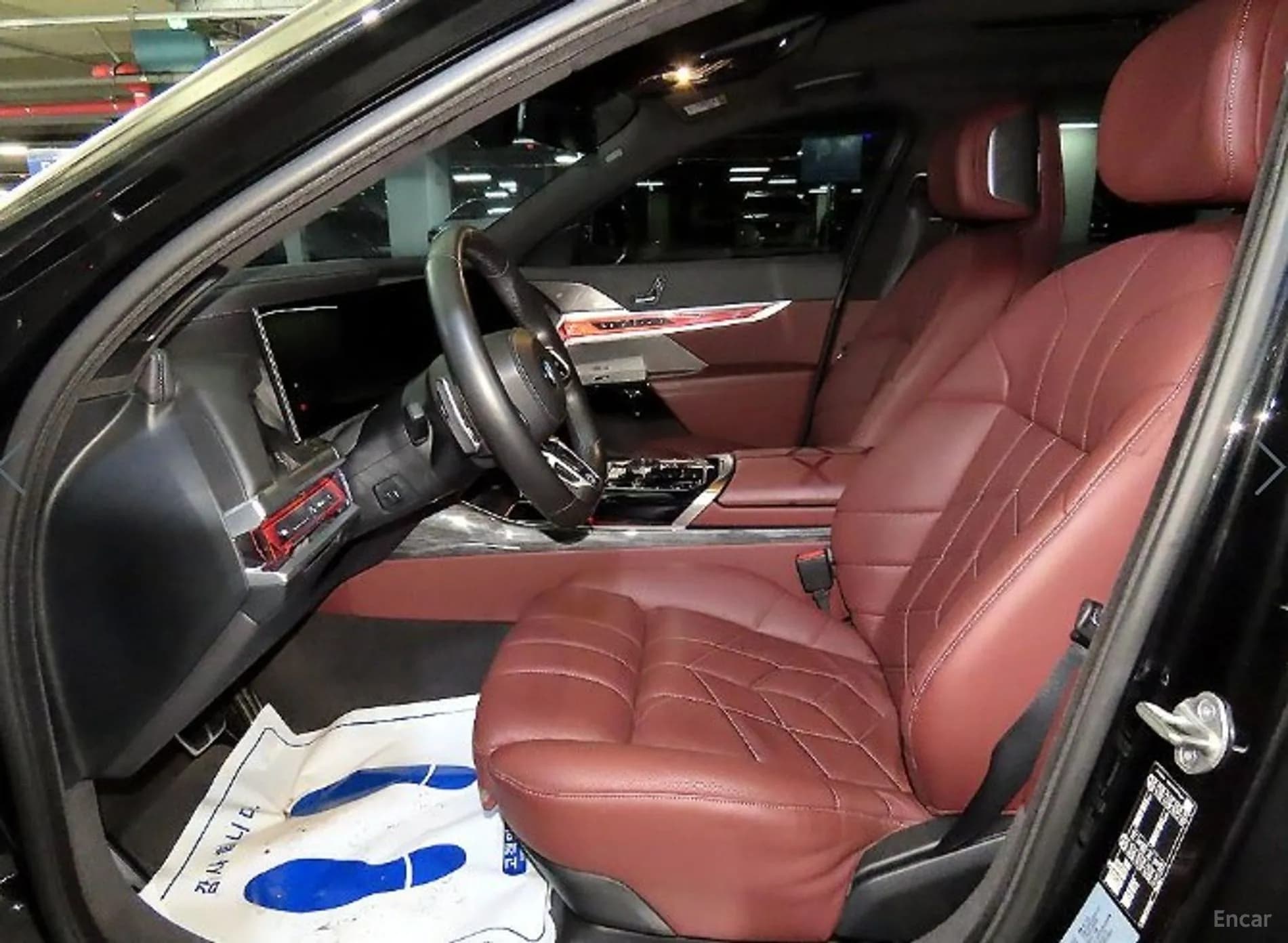 7 Series (G70)