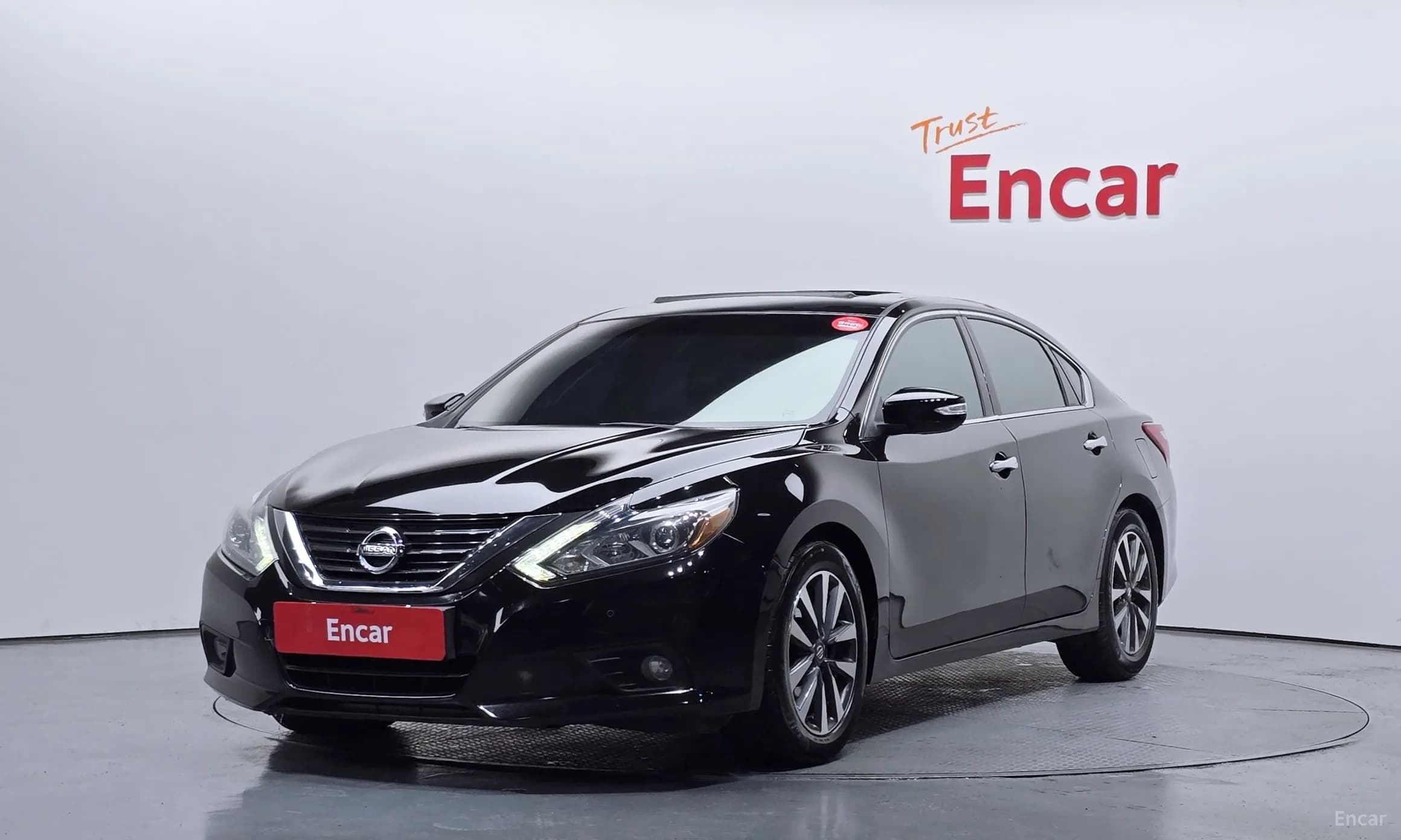 Altima