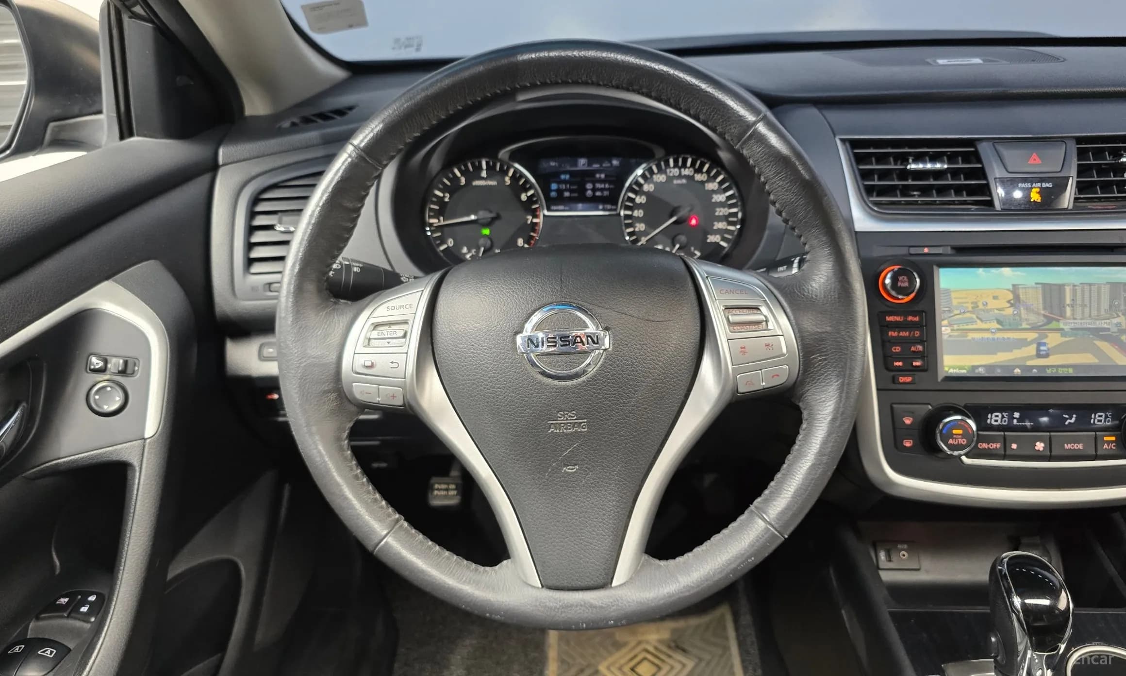 Altima