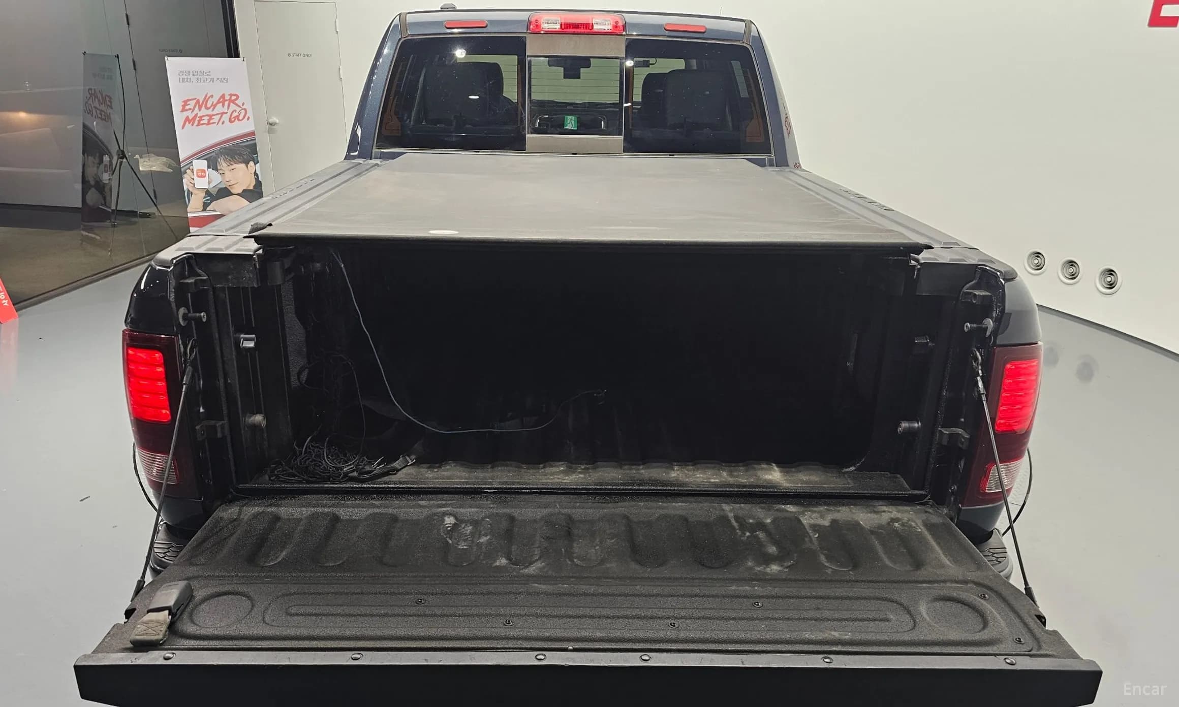 Lampickup