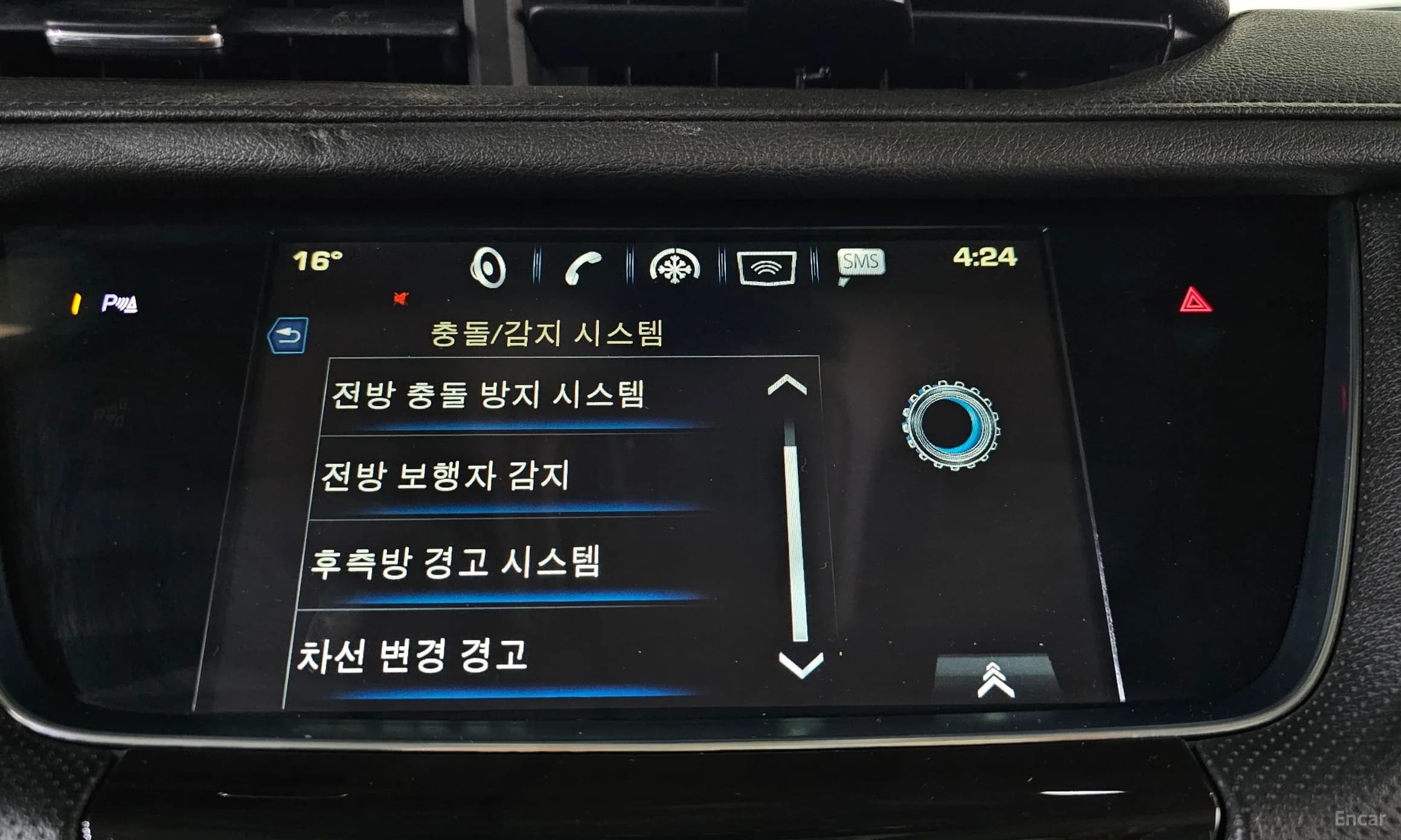 XT5