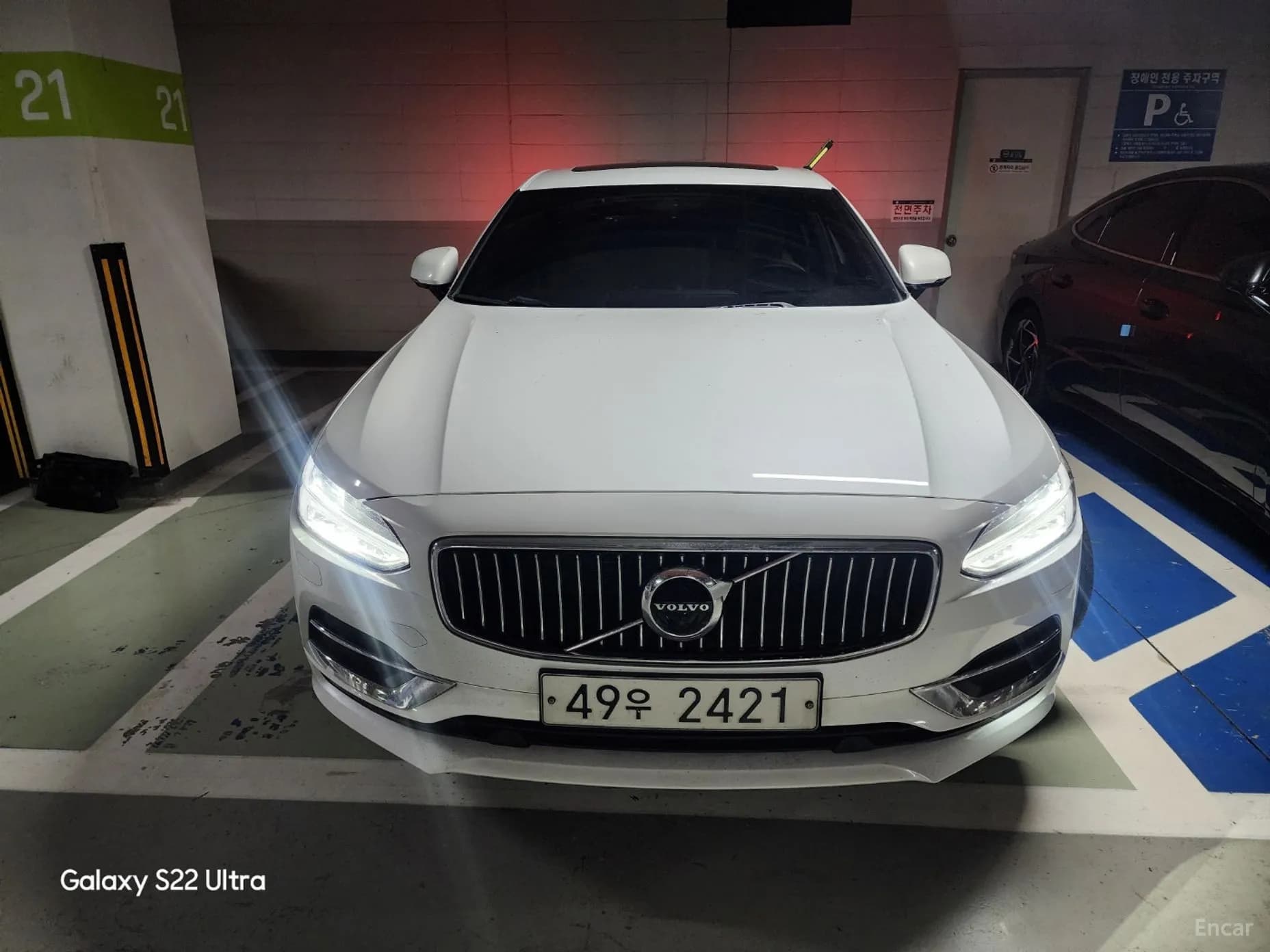 S90